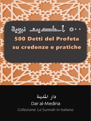 cover image of 500 Detti del Profeta su credenze e pratiche